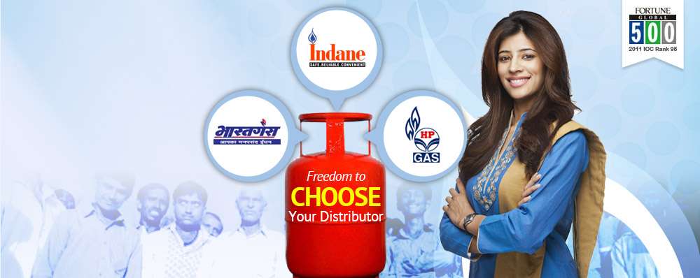 Gas Subsidy Check LPG Gas Subsidy Status for HP, Indane & Bharat Gas