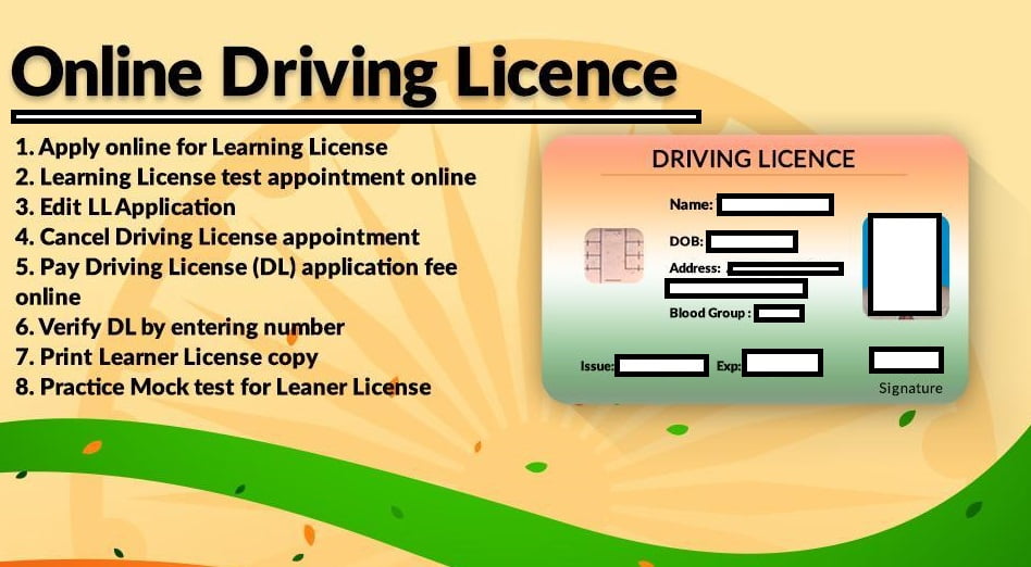 ड्राइविंग लाइसेंस ऑनलाइन आवेदन एप्लीकेशन फॉर्म , ऐसे बनेगा ड्राइविंग लाइसेंस ।