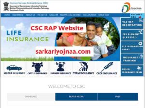CSC RAP Website