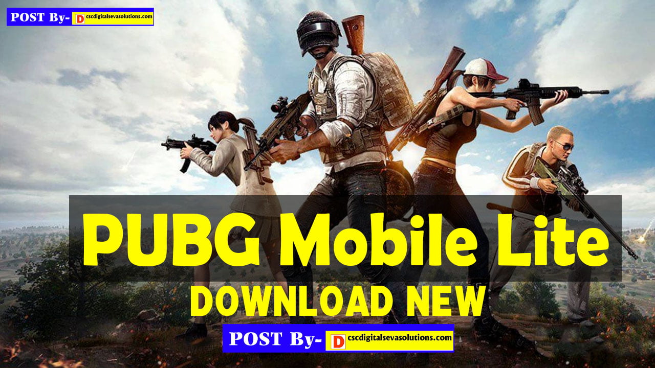 PUBG Mobile Lite 0.23.0 version update details in January 2022?