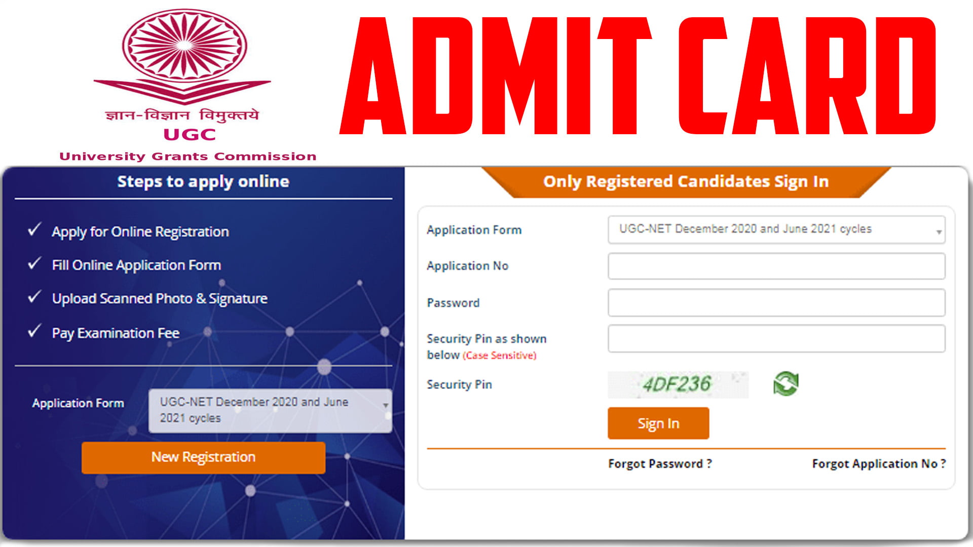 UGC NET 2022 Exam Dates & Call Letter Out – Career Power?