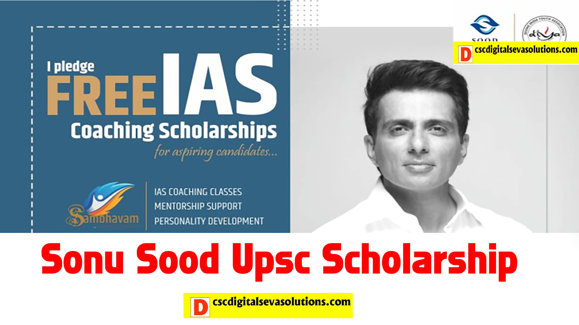 How to apply online for Sonu Sood Scholarship 2022 |Sonu Sood ?