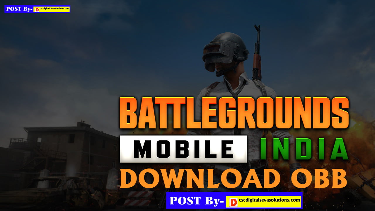 [BGMI]Battlegrounds Mobile India Mod APK Download link Now Is Here !
