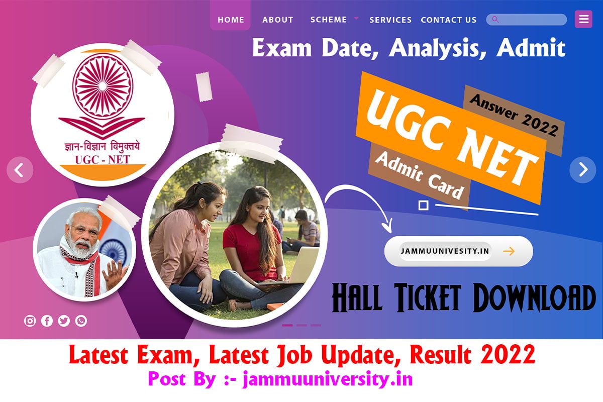 UGC NET 2022: Exam Date, Analysis, Admit Card, Answer 2022?