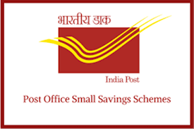 Post Office Scheme: पोस्ट ऑफिस की सेविंग स्कीम्स में किया है इन्वेस्ट, 2022?