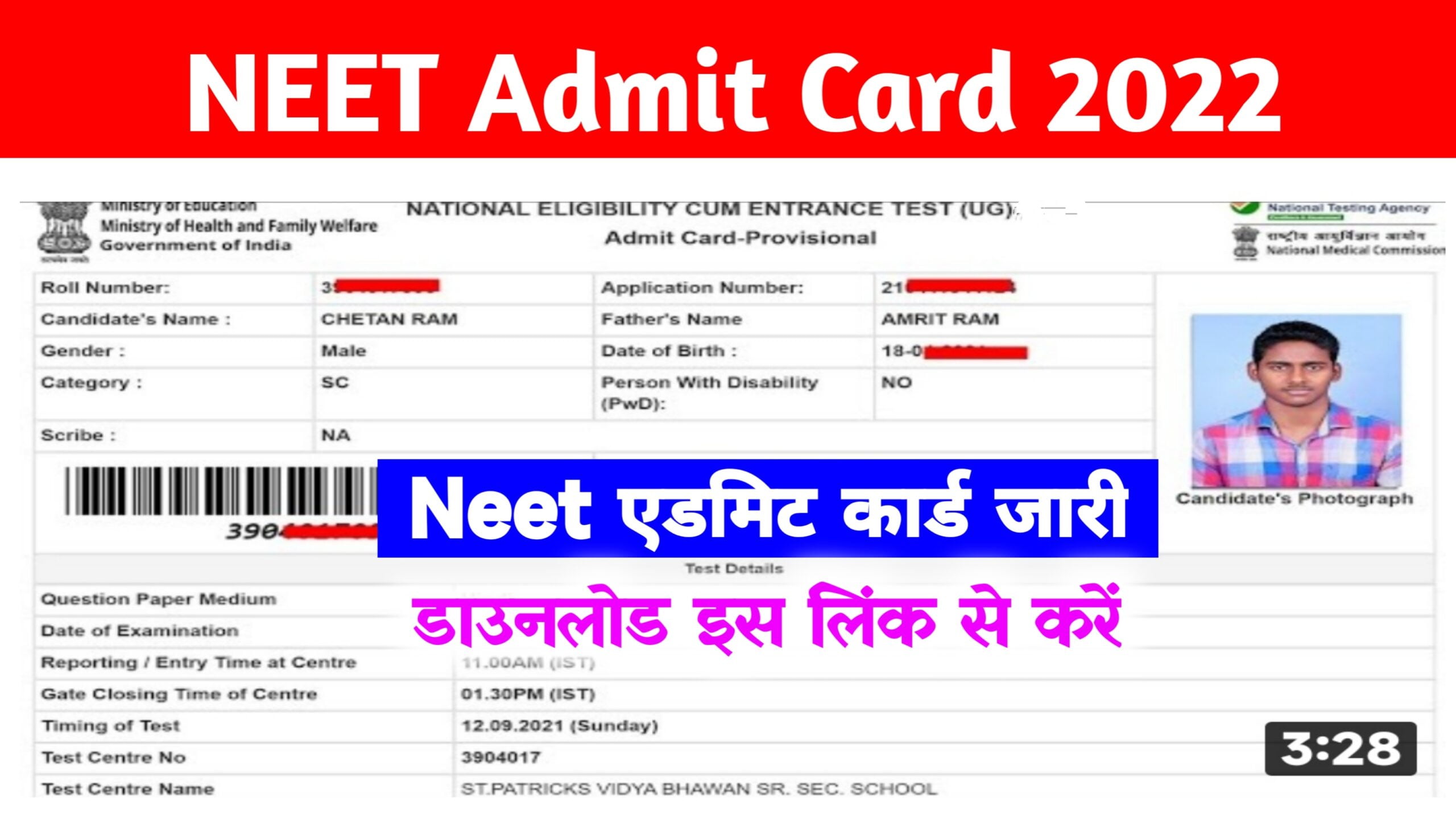NEET 2022-23 Exam: Counselling Registration (Started), Result (Out)?