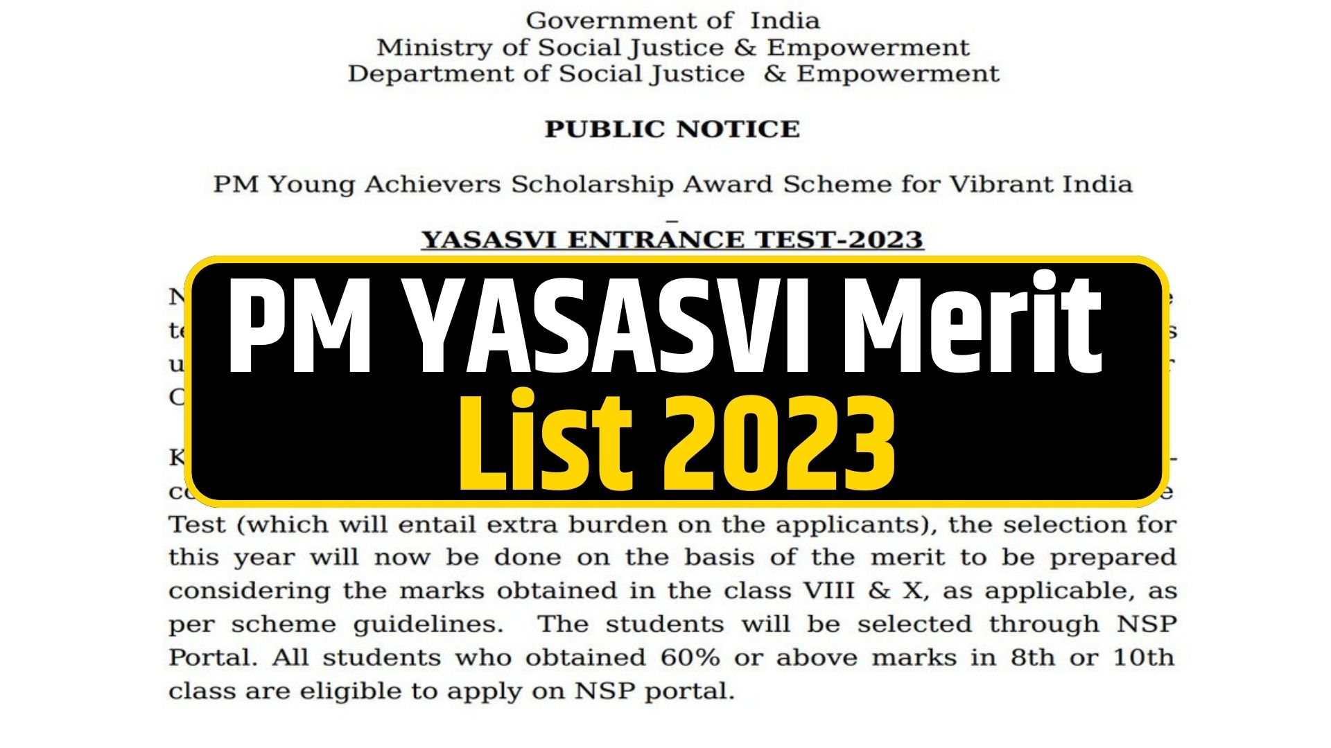PM YASASVI Merit List 2023