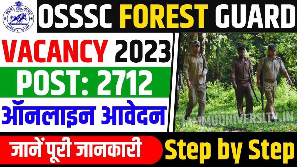 Osssc Forest Guard Recruitment Apply For Post